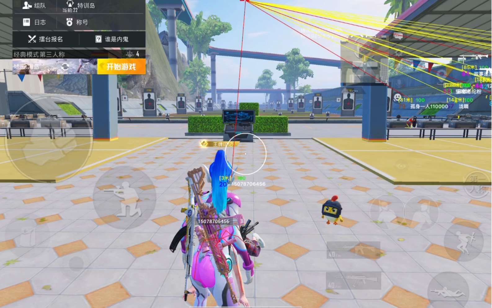 【三角洲行动单机版(无需联网)下载】这个夏天，穿黄油色吧